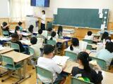学習の様子
