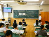 学習の様子