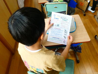 引揚給食について