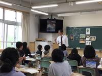 歴史の学習