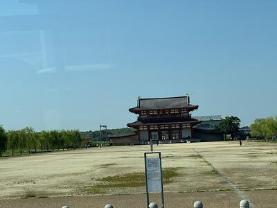 平城京