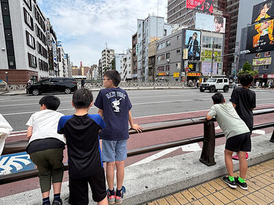 大阪やあ